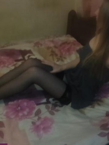 Николь